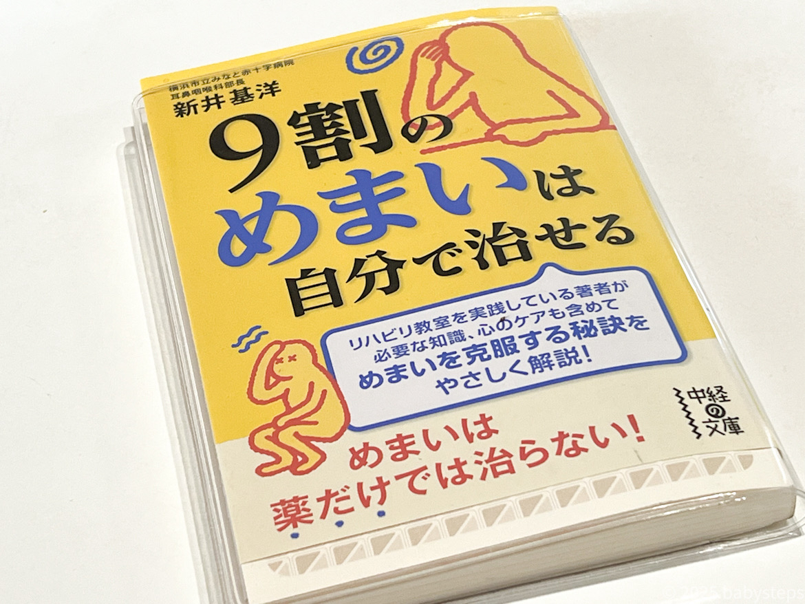 433a29b355484885b39fdd2525d72e40