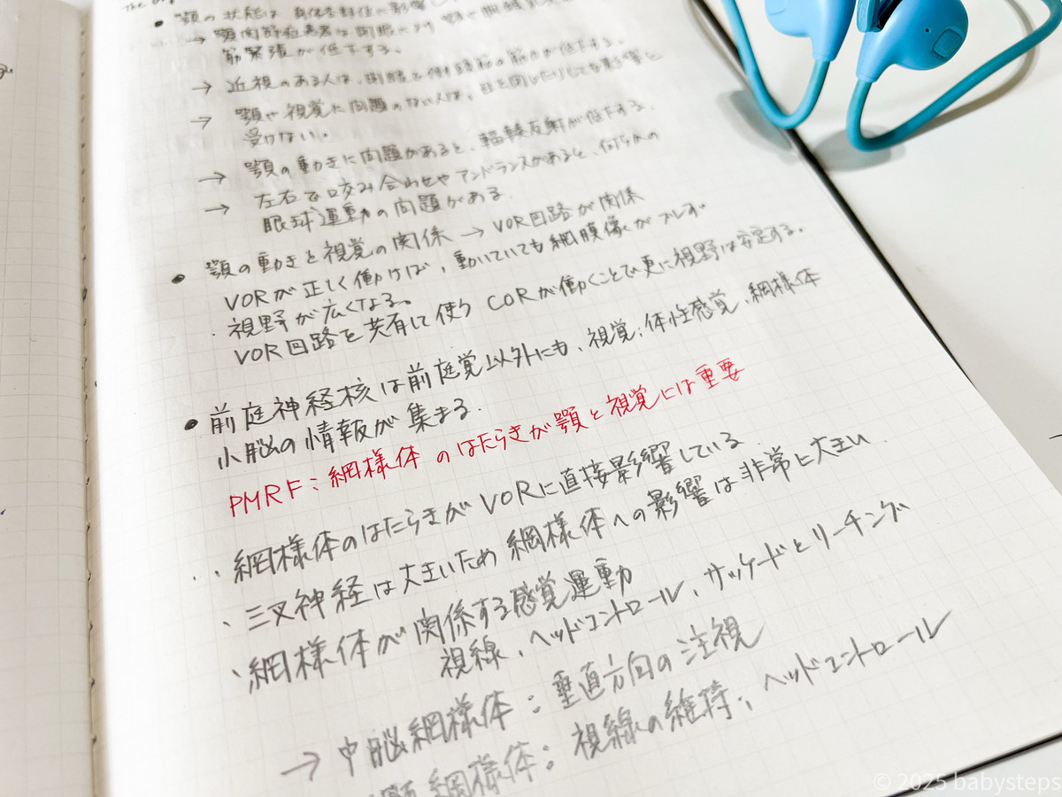 F0fb2729b3cc4a54a18c0976f7413709