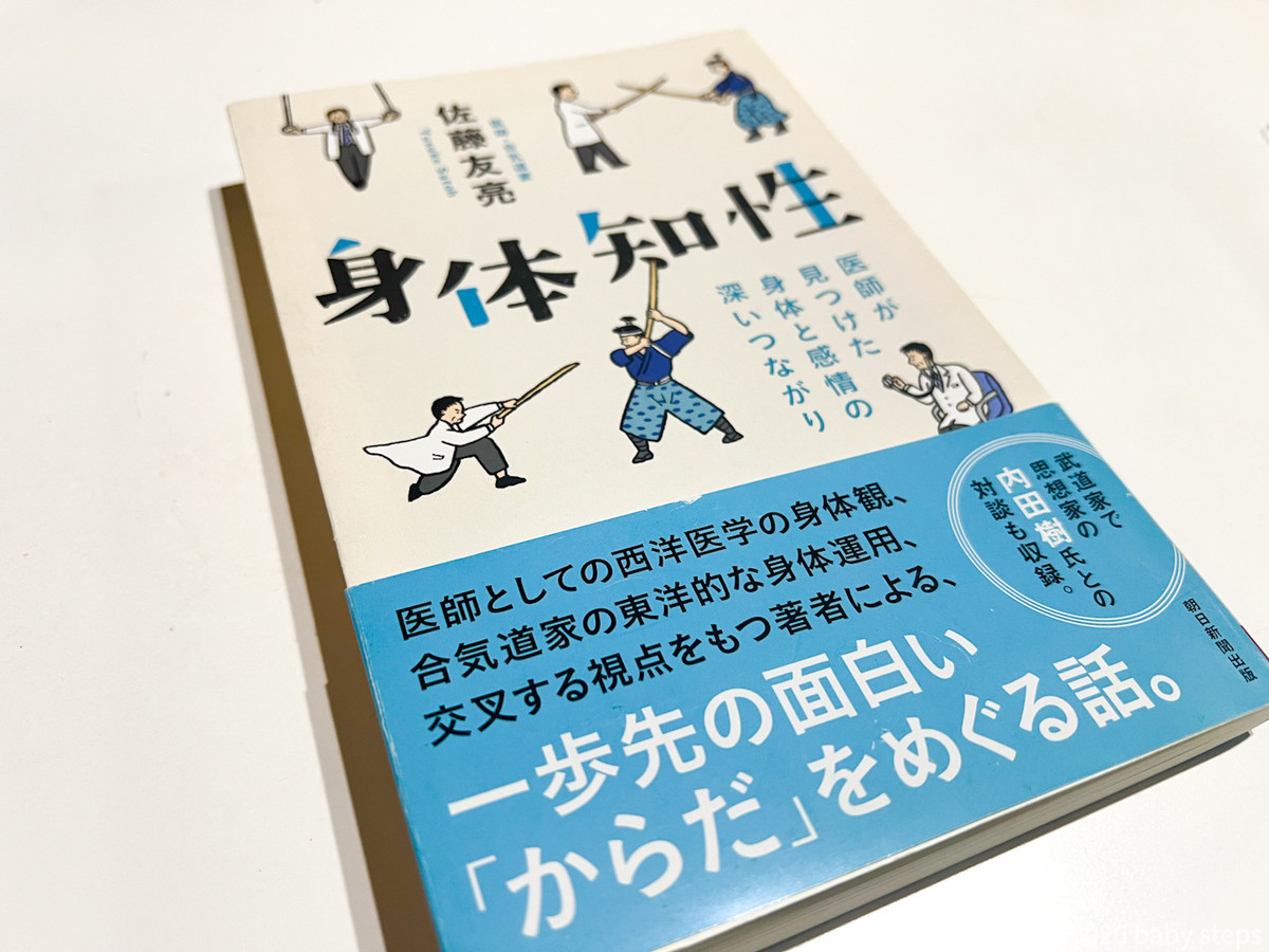 6dfe27d248854f77bc775265136c23bb