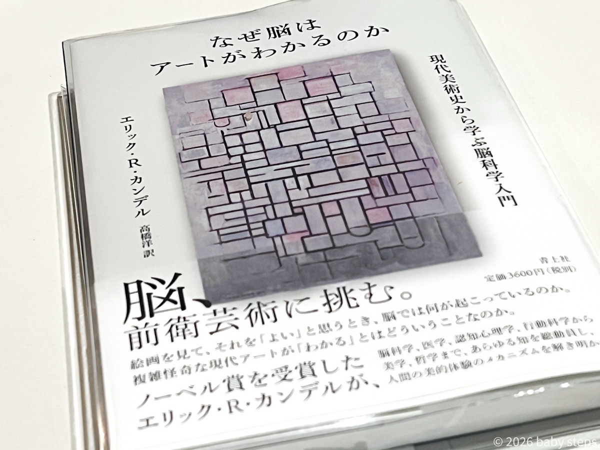 Acf86b057acd465a8081c220d994c9cf