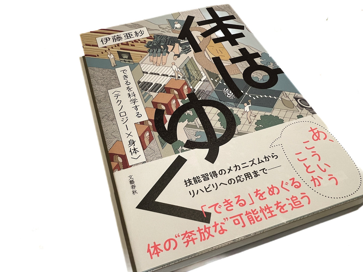 0d670f8f045e425ea89f069048616fa5