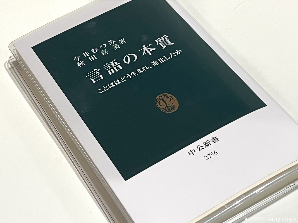 Ef8dbaea0b5a442ea1b8273963e4259a