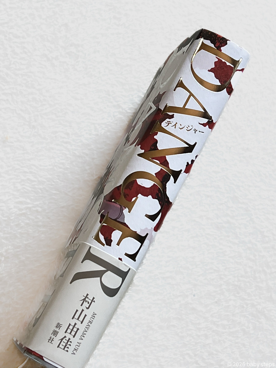 65c26cf73ecb4075b0855df37028df28