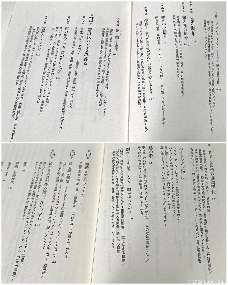 71d8105c1e1041e6ba27e8e61c435b16